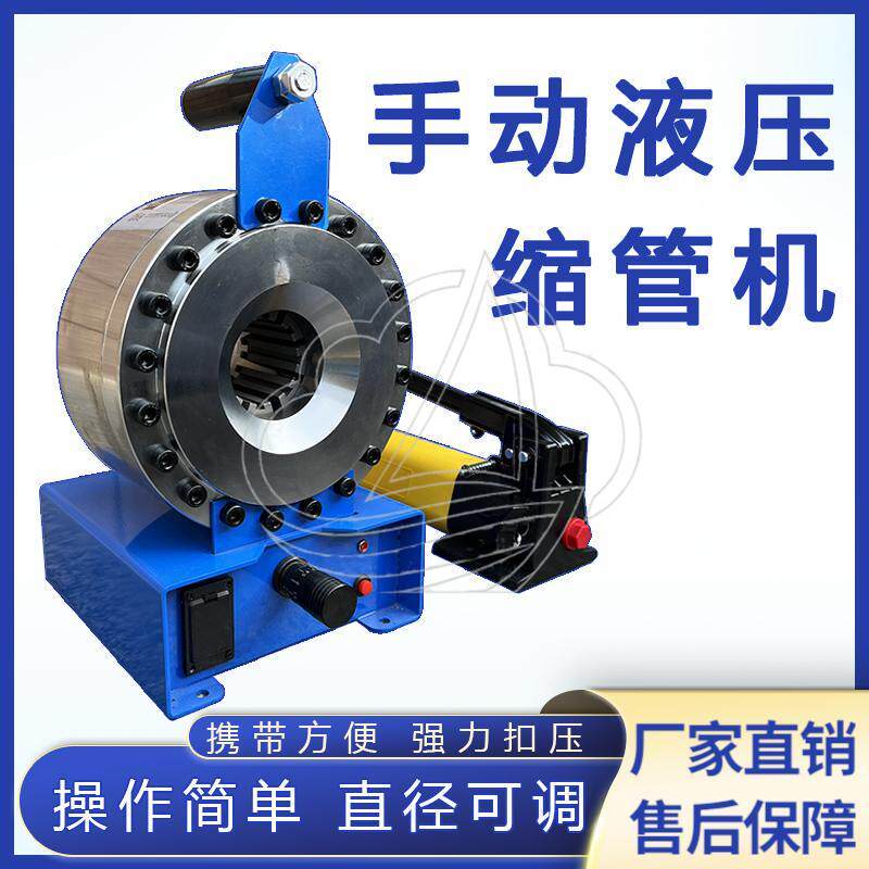 Mesin Crimping Selang Hidrolik - Workshop Tools Youtube ulasan dan harga