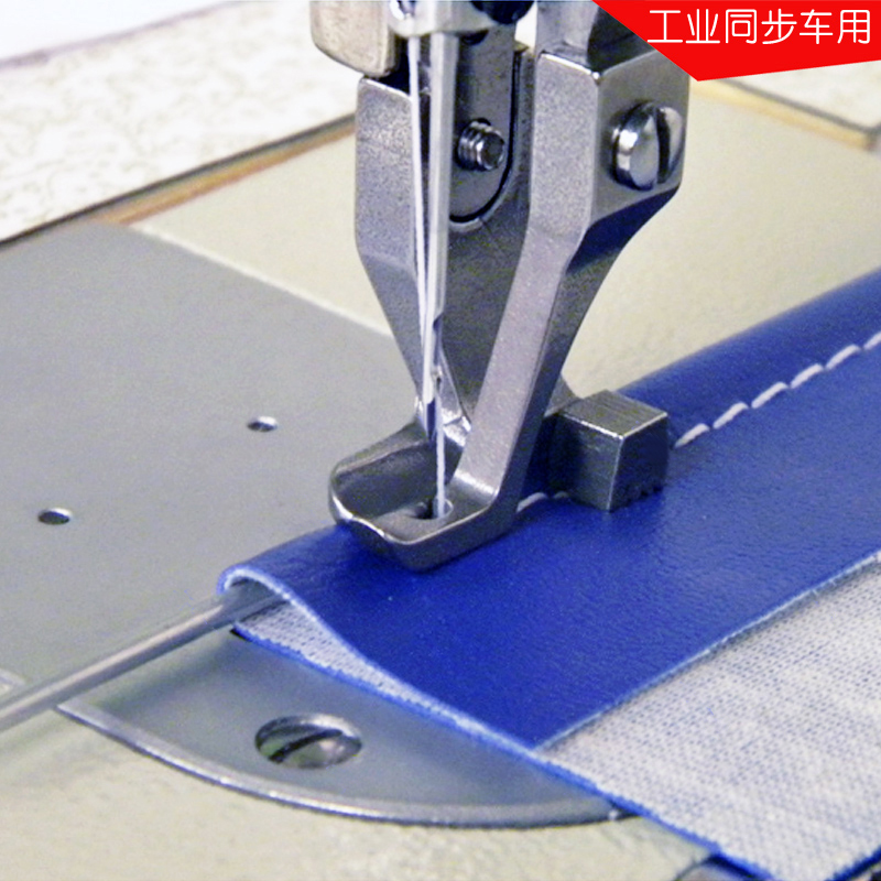 Bagian-bagian Mesin Jahit Kaki - Workshop Tools Machine ulasan dan harga